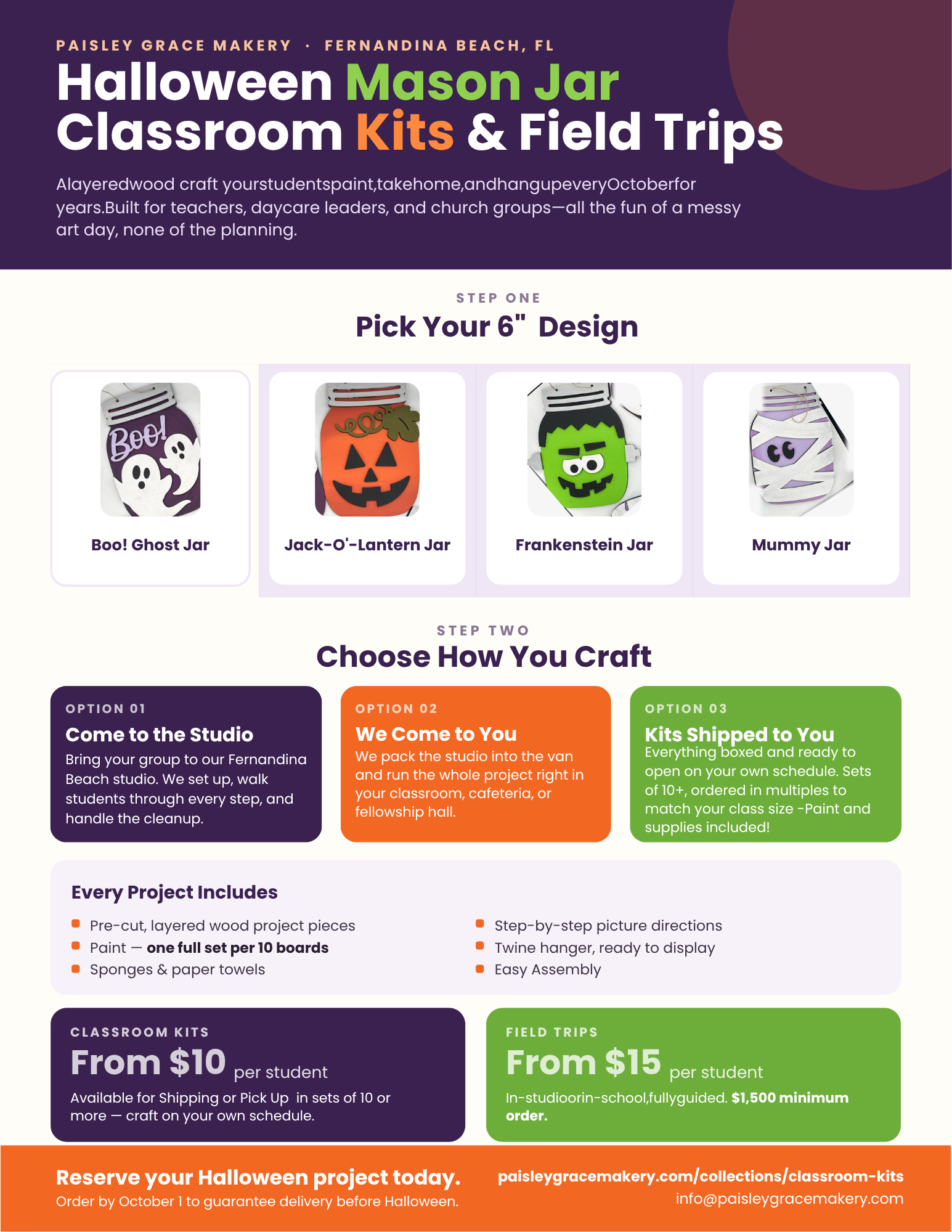 Halloween Mason Jar Field Trip or Classroom Kit