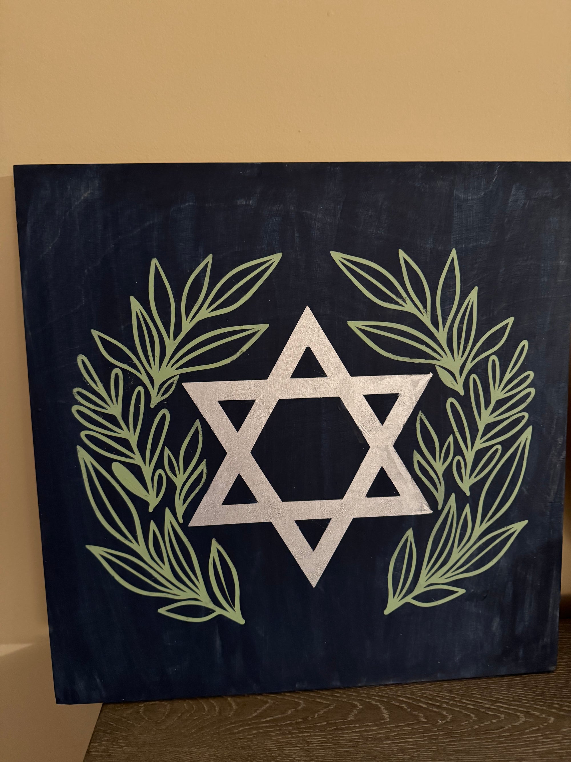 Star of David Hanukkah Sign P13690