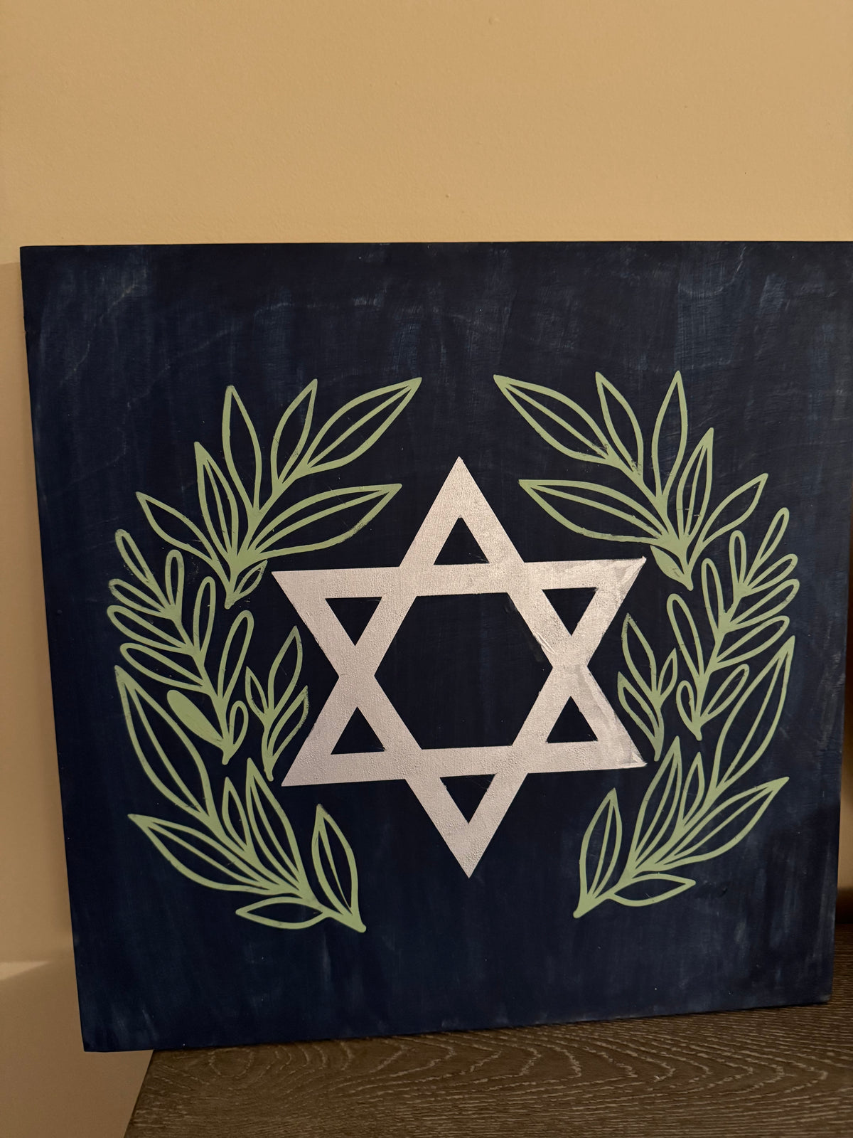 Star of David Hanukkah Sign P13690
